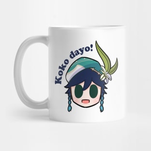 Genshin impact Venti koko dayo Mug